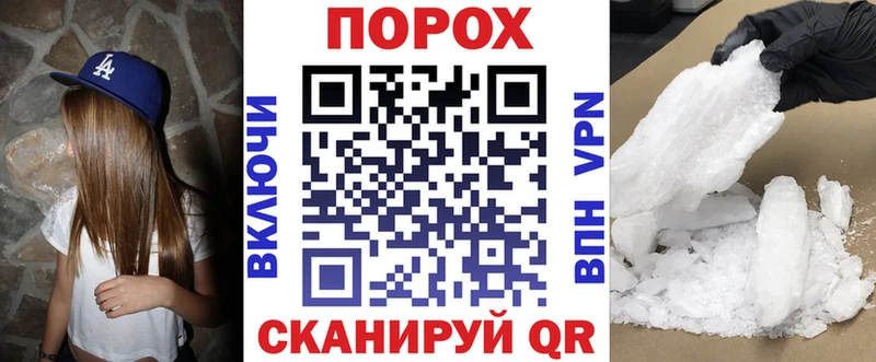 Amphetamine 98%  Купить где  Мурино 