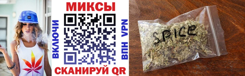 Купить где  Мурино  БУТИРАТ 99% 
