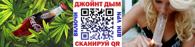 Купить закладки  Мурино  Печенье с ТГК марихуана 