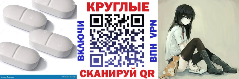Купить  Мурино  Экстази DUBAI 