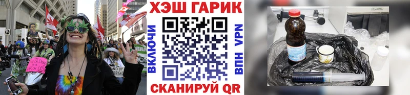 Купить  Мурино  Гашиш гашик 