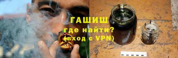 ALPHA PVP Кукмор