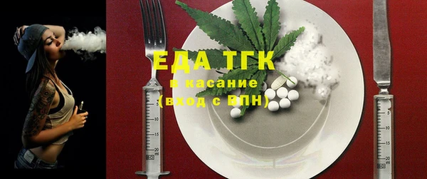 mix Куйбышев