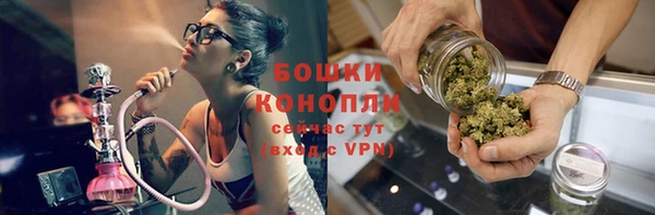 mix Куйбышев