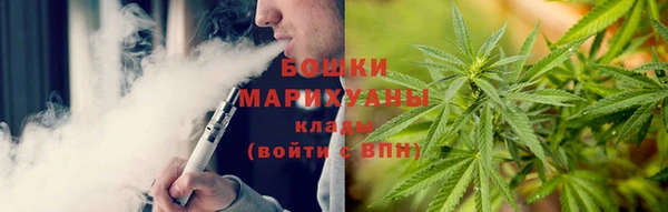 ALPHA PVP Кукмор
