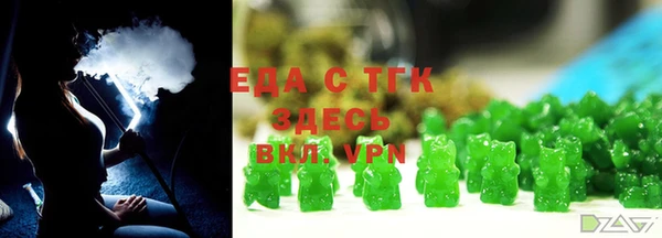 ALPHA PVP Кукмор