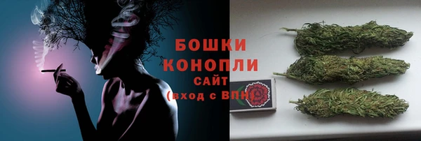 mix Куйбышев