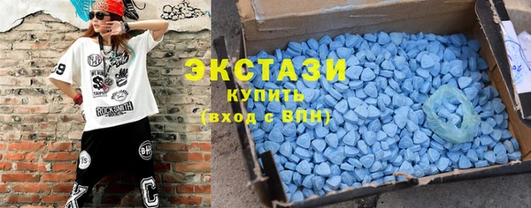mix Куйбышев