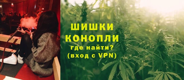 mix Куйбышев