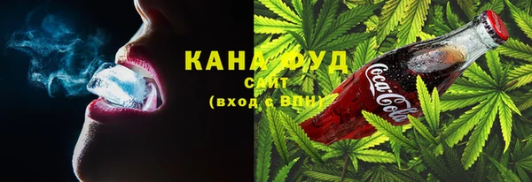экстази Кулебаки