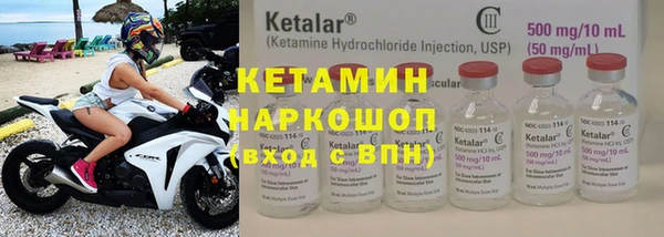mix Куйбышев