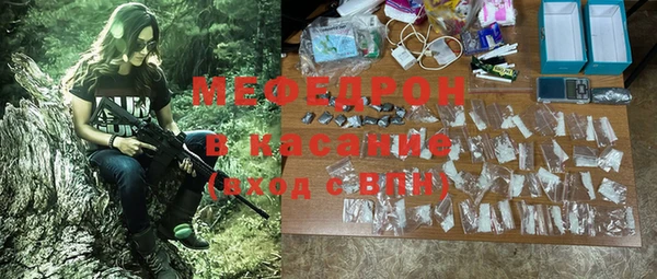 ALPHA PVP Кукмор