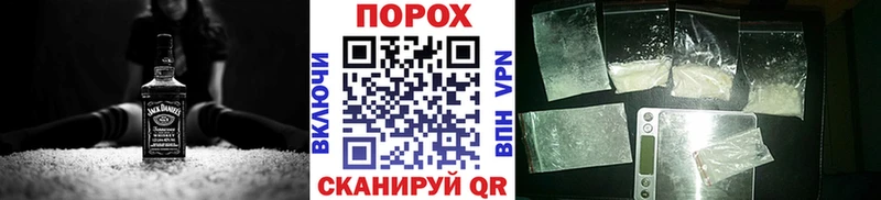Купить  Мурино  Метамфетамин витя 