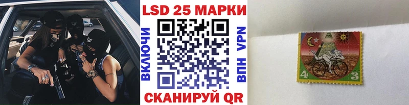 Купить закладки  Мурино  Марки NBOMe 1,8мг 