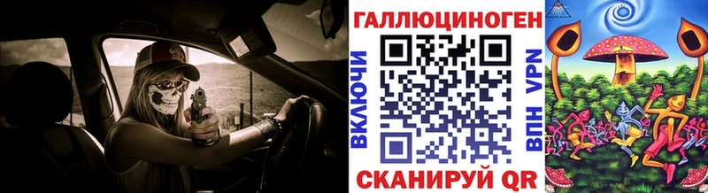 Псилоцибиновые грибы Cubensis  Купить где  Мурино 